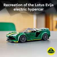 LEGO SPEED CHAMPIONS  LOTUS EVIJA