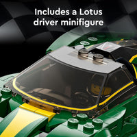 LEGO SPEED CHAMPIONS  LOTUS EVIJA