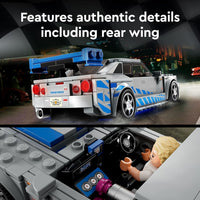LEGO SPEED CHAMPIONS  NISSAN RÀPIDO Y FURIOSO